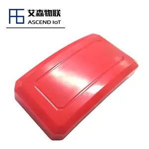 RFID��Ͱ���ӱ�ǩ��ճ���ڻ��ν��������������������