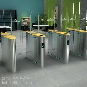 华盛泰全高平移闸、门禁摆闸写字楼人脸识别闸机、写字楼人行通道平移闸门