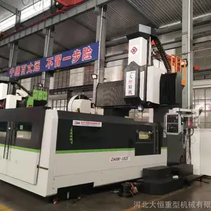 工作台4000*2000数控龙门铣床价格