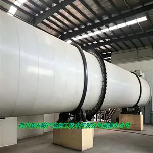 回转滚筒干燥机