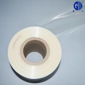 耐高温薄膜 135度高温蒸煮膜三层复合材料透明拉伸膜可定制印刷