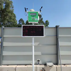 ʩ�������ﳾ��Ⱦ����***���� ���蹤���ﳾ��������豸