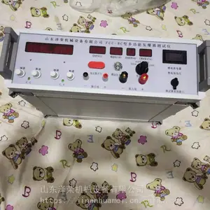 FCC-6����������������������_���ٿ����ŷ�������������Ǳ���
