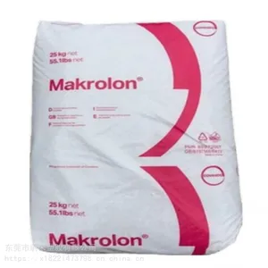 ֱ�� �¹���˼�����ݶ��� PC 1837 MAS081 ��ճ��
