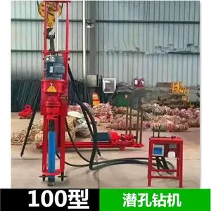 ��������ú����100�ͷ綯Ǳ����� ���Ǹ۹���Ǳ����� С��Ǳ�����