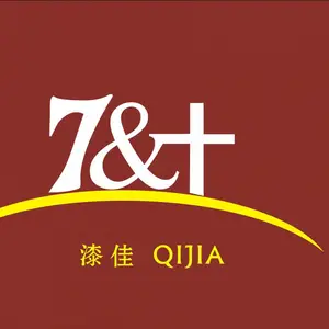 西安漆佳建筑材料有限公司