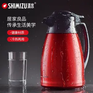 清水保温壶批发 304真空不锈钢保温壶防摔保温瓶SM-6262