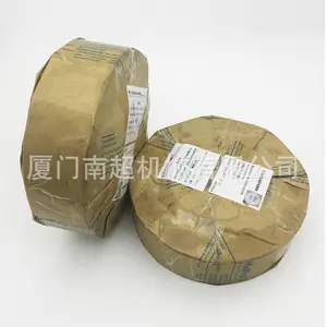 德国FLENDER弗兰德 SEW减速机逆止器纯进口瑞班FXM101-25NX/D45