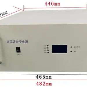 机架式12KVA高频逆变器DC220V转AC220V电源转换器