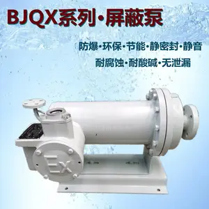 ��ȪBJQXϵ�п���140�����ڵ��������α� ��й©���α� �����������α�