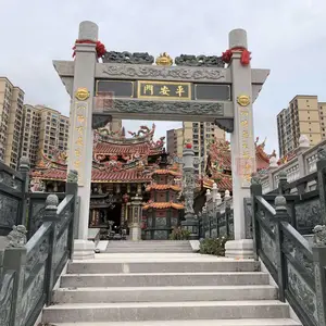��ׯ���ʯ��¥ ������ʯ���Ʒ� Ȫ��ʯ�� ����ֱ��