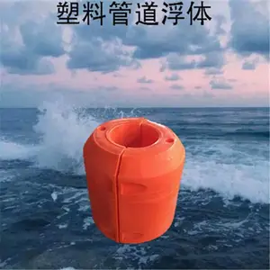 �����ɳ�迣��Ͳ ˮ�����ʽ����׹ܵ���Ư����
