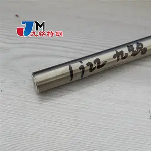 供应2J10 2J11 2J12 2J13铁镍合金 圆棒 软磁合金板 钢管 非标订产