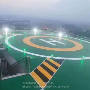 XL-ZSJ-QB起降台边界灯 停机坪助航设备控制柜 接地离地区边灯