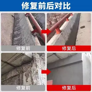 河南郑州环氧砂浆厂家 聚合物抗裂砂浆 混凝土路面修补料
