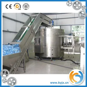 空瓶理瓶机全自动塑料理瓶机矿泉水小瓶水高速理瓶机定制