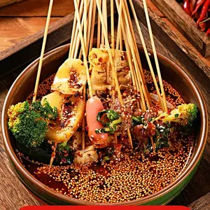 四川乐山钵钵鸡调料红油味乐山钵钵鸡调料冷锅串串火锅麻辣烫底料