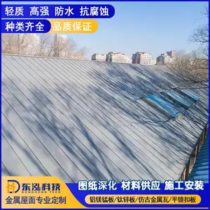 ʯī����п�� 0.7mm��25-330������������ ԭװ�����б��ص�