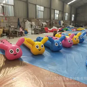 �㶫Ȥζ�˶������ĳ���ëë�澺�� �׶�԰��ͯ����ëë�������Ŀ
