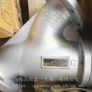 北泽Y型过滤器 EN16FC法兰Y型过滤器 日本KITZ法兰Y型过滤器