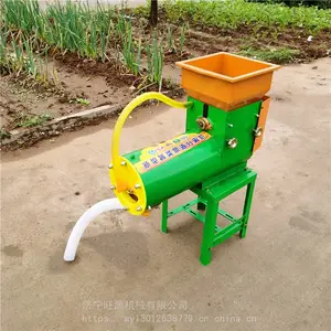 ���õ�������ۻ� �������������� ����ĥ����ۻ�