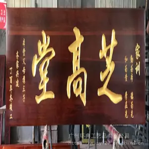 ľ�����Ƶ����Ҷ�� ��ͷ���� ���� ���ֹ����е �ͺ� 42