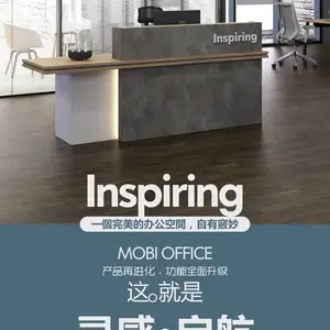 伟豪办公家具公共系列办公接待台迎宾台简约现代公司前台收银台