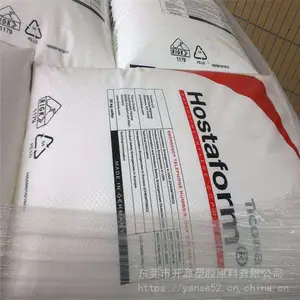 HostaformPOM ��˹�� C9021K ��Ƽ� ������ ���ܼ� �ܽ�ԭ��