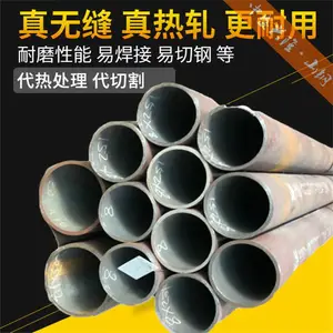 ��ʢ��¡ ���480*38mm ��ѹ�Ͻ��޷�ֹܡ� �����ڴ�����