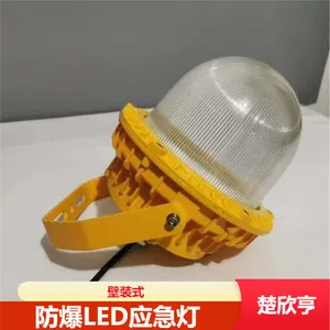 �����ø�����ǿ������SW2120���������� LEDӦ����