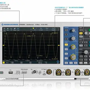 �����������۳��� ʾ���� ����ά��Ƶ�׷����� Hantek1008C�źŷ�����