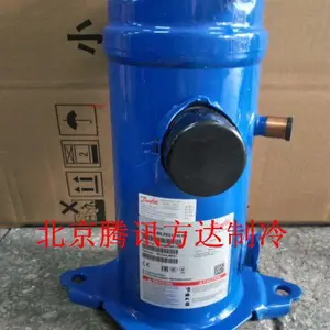 ȫ�½���Danfoss����˹�����ִ�������Ʊ���ѹ����MTZ144HV4VE
