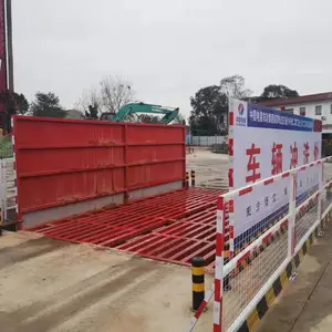 武汉工地车辆自动洗轮机，工程洗车机 超高冲洗压力