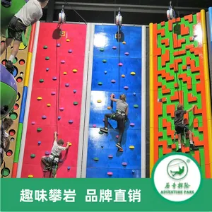 ��ͯȤζ���� ��չ����ѵ������ ����������ʩ