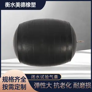 ��ˮ����һ���½��ܵ����ٱ�ˮ���鹤��