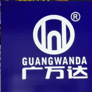 广东兴顺照明有限公司