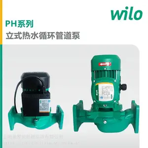 �¹�Wilo����ˮ��PH-1501QH��ů��¯��ˮѭ����̫���ܹܵ���ѹ��