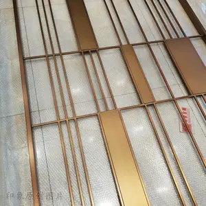 江西酒店定制不锈钢屏风隔断古铜色装饰大堂轻奢简约设计别致