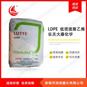 Ϳ����LDPE��ѹ ���ܶȾ���ϩ���� ������ٻ�ѧ LDC-801YY