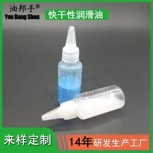 �㽭�����󻬼������� A-1080AV�豸�����豸����