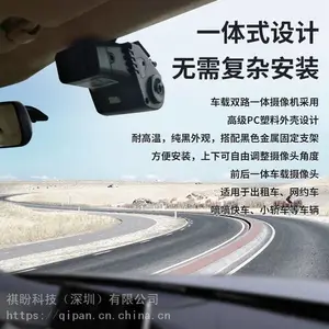 ���⳵��Լ��˫·����ͷ IPC����ͷ ����˫·1080P POE����