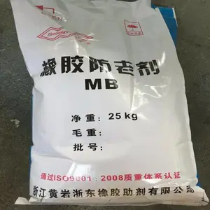 仙桃24小时回收促进剂