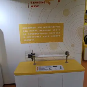 科技展品 科普展品 展馆设计 科技馆建设 教学仪器 声驻波