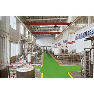 工业CIP清洗设备厂家 对文件储存空间的分配
