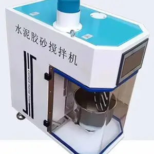TD506-Z型全自动水泥胶砂搅拌机
