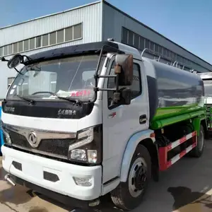 ����������ˮ���ֳ������ҹ�Ӧ