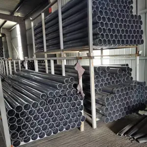 ��Ӧ PVC��ˮ�� ��ˮUPVC�� PVC-U�����ܲ�