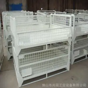 可堆式仓储笼厂订做中空板仓储笼
