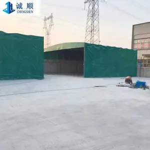 ��˳ �׶�԰�������������� �綯����ң���������� ������