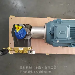 供应ABB7.5KW-RG15.28意大利AR高压柱塞泵进口